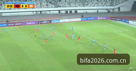 U17世界杯抽签结果深度解析教程——在必发体育平台锁定中国足球新星动态